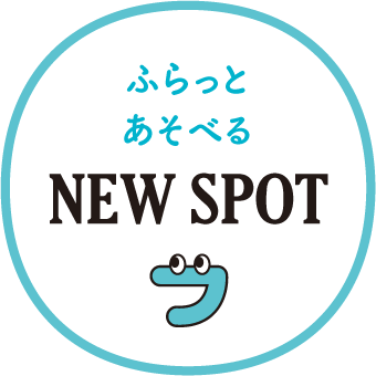 グローバルナビボタン1